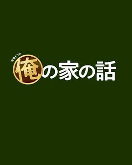 2021最新免費(fèi)追劇大全，電視劇網(wǎng)站綜述