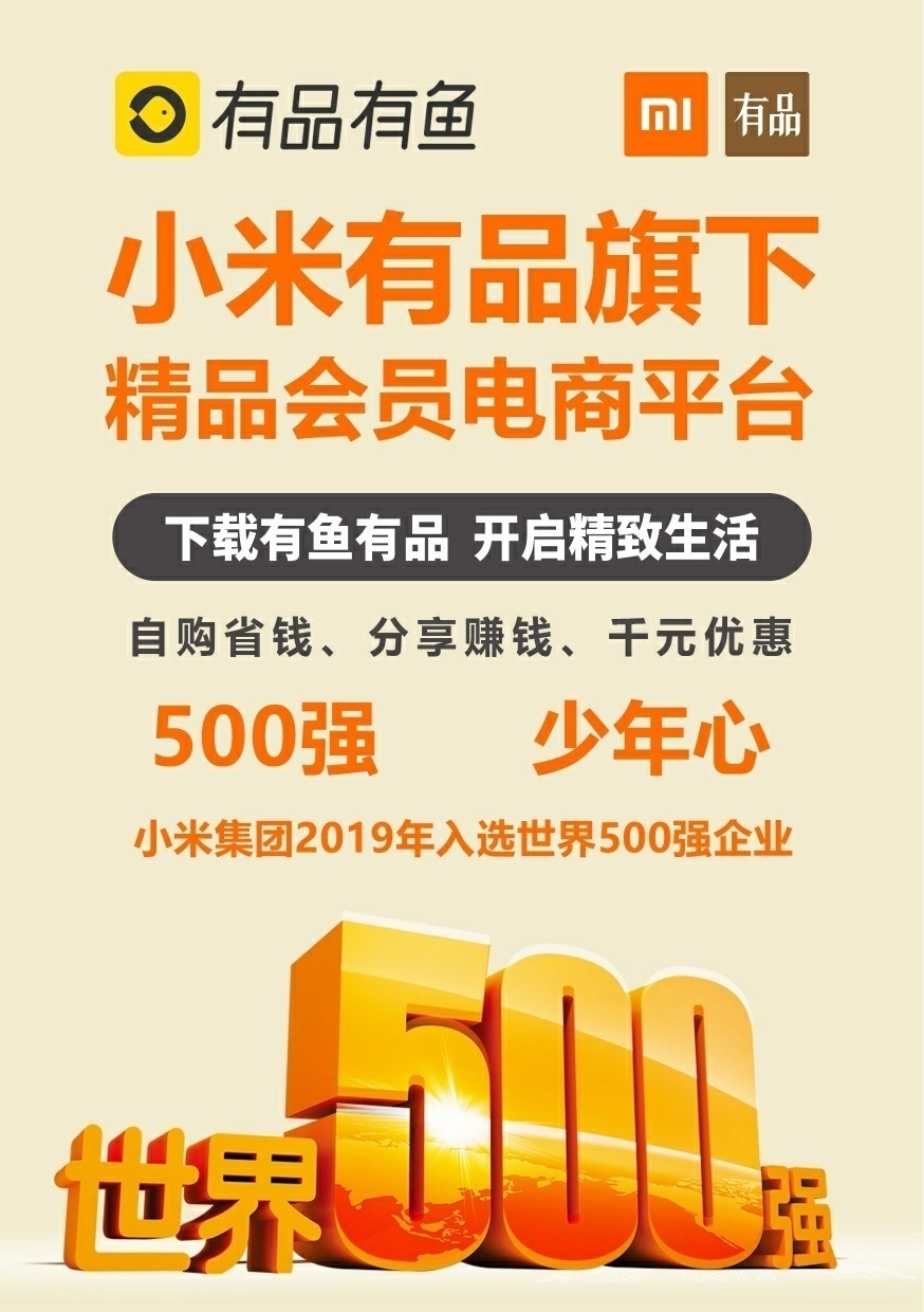 迪米熊米粉最新事件，品質、創(chuàng)新與消費者需求的完美結合