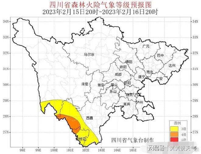 湘潭天氣預報，最新消息與未來15天的氣象趨勢分析