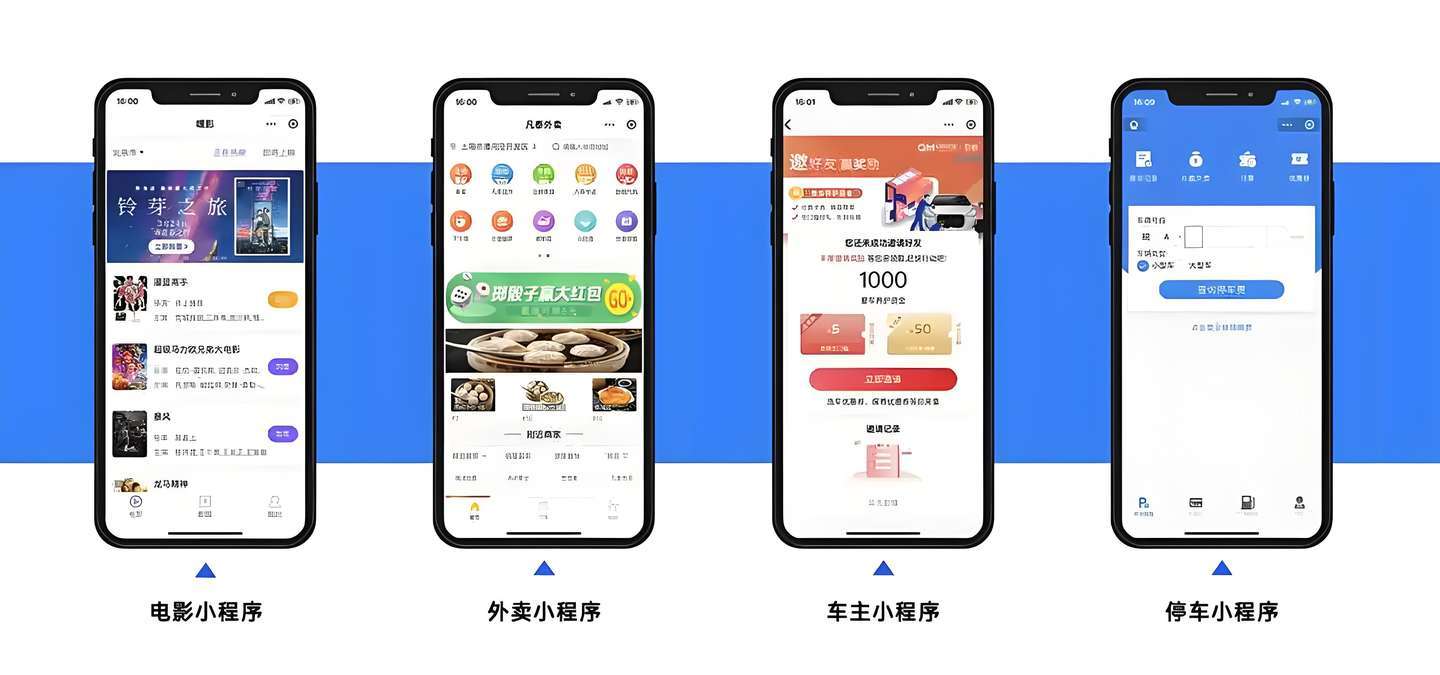 九鼎app的最新版本，功能升級與用戶體驗(yàn)的革新