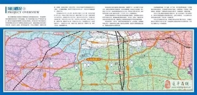 正陽縣高速路最新消息