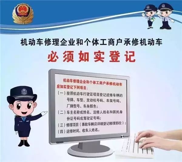 澳門天天免費精準(zhǔn)大全——揭示違法犯罪背后的真相