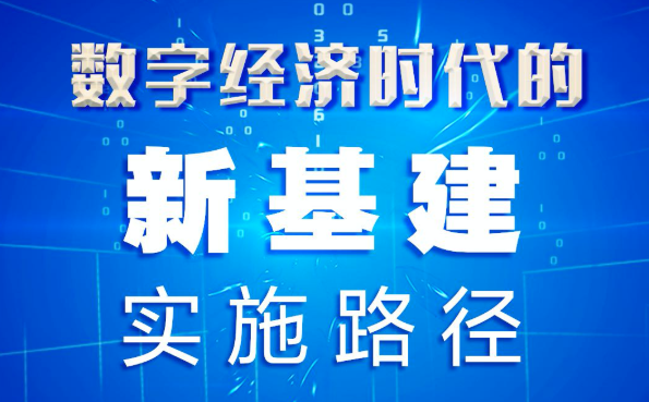 新澳門三期必開(kāi)一期，揭示背后的風(fēng)險(xiǎn)與挑戰(zhàn)