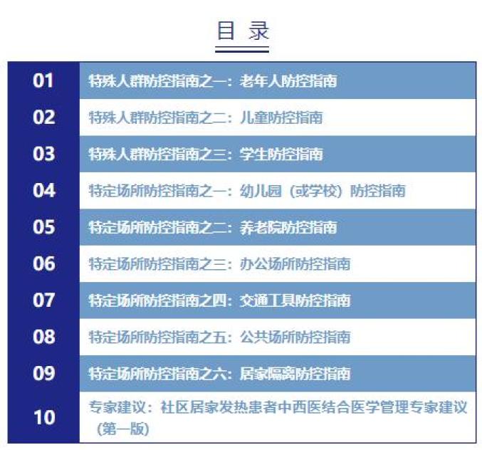 香港資料大全正版資料2024年免費(fèi)，全面深入了解香港的權(quán)威指南