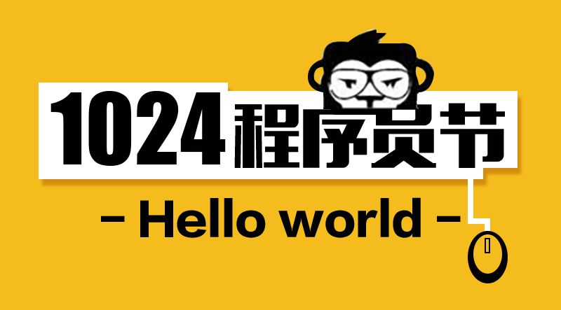 揭秘2024新奧正版資料，免費提供助力你的成功之路