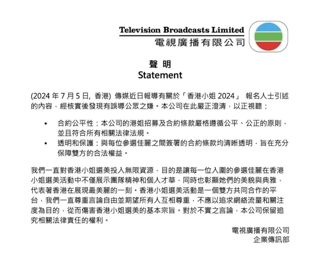 2024年香港資料免費(fèi)大全概覽