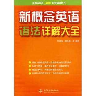 香港正版免費(fèi)大全資料，探索與解析