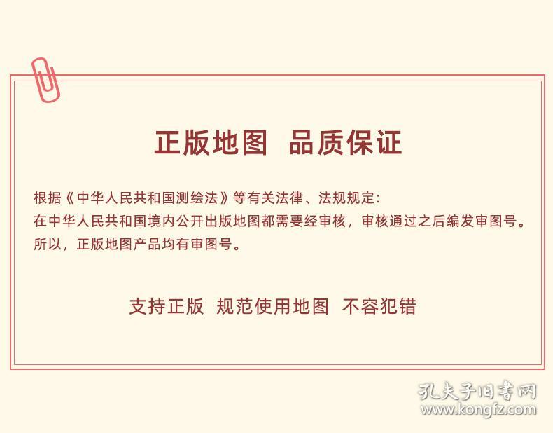 探索新澳正版資料的世界，2024年免費(fèi)資源的全新篇章