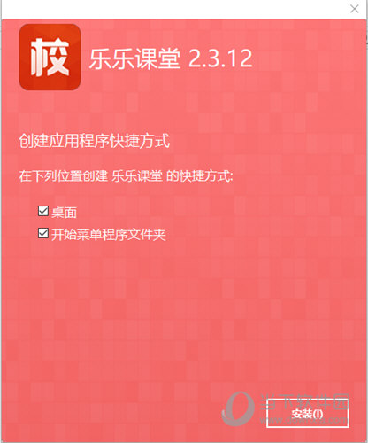 澳門正版資料免費大全新聞，探索與解讀